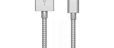 A Micro USB Kábel: Minden, amit tudnod kell